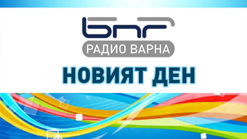 Снимка