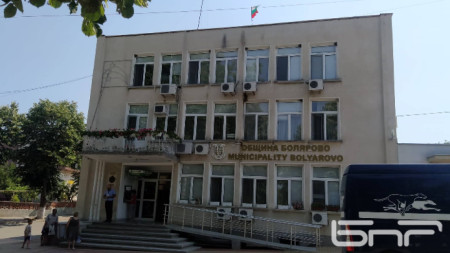 Община Болярово